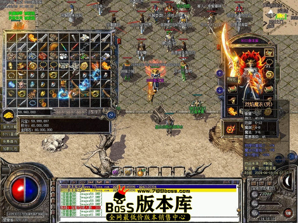 Images62压缩后.JPG