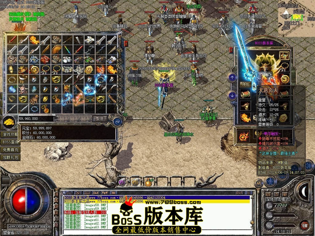 Images64压缩后.JPG