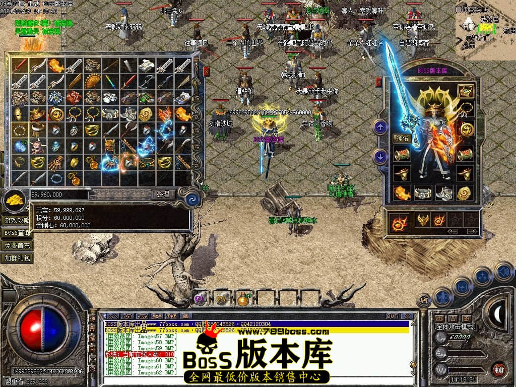 Images63压缩后.JPG