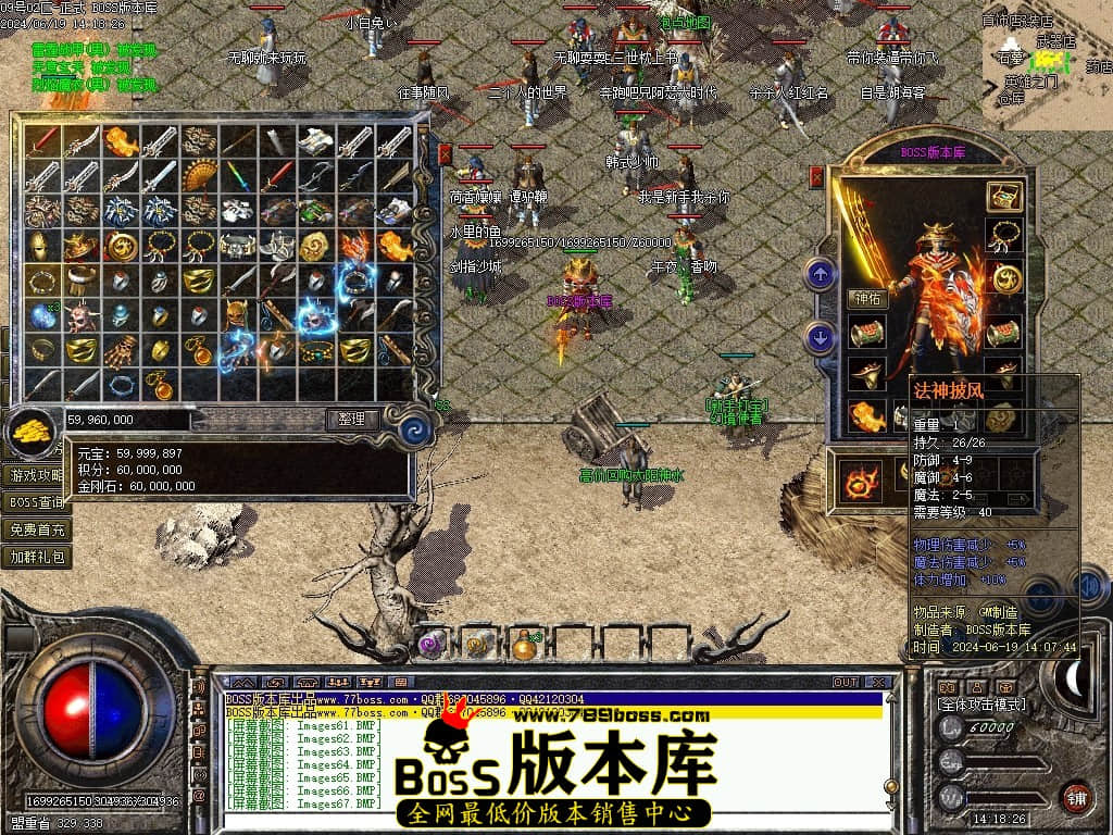 Images68压缩后.JPG