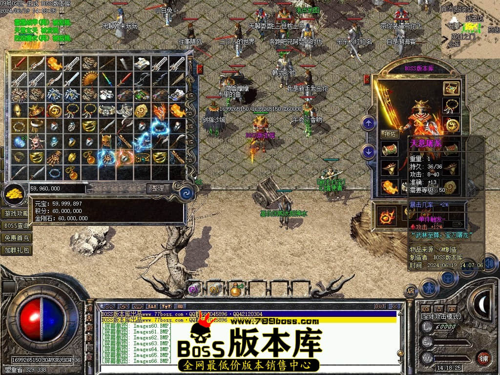 Images67压缩后.JPG