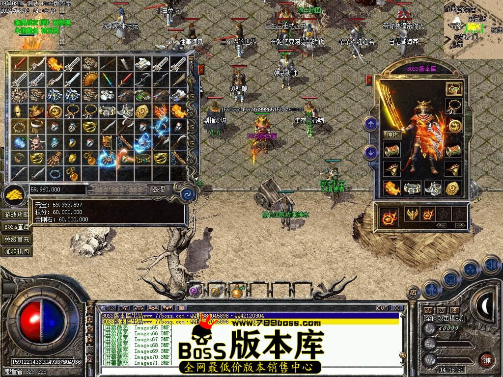 Images72压缩后.JPG