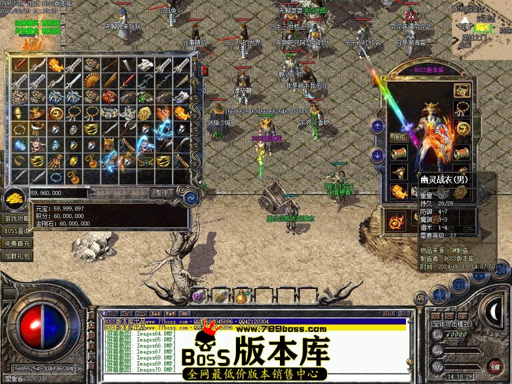Images71压缩后.JPG