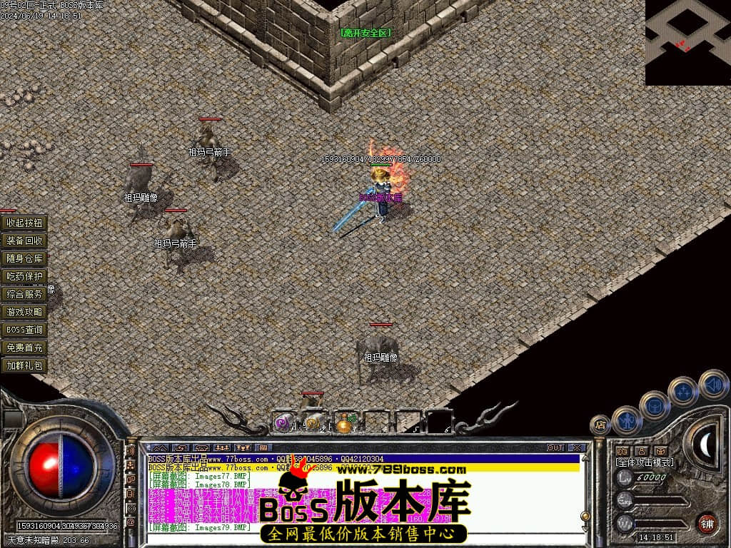 Images80压缩后.JPG