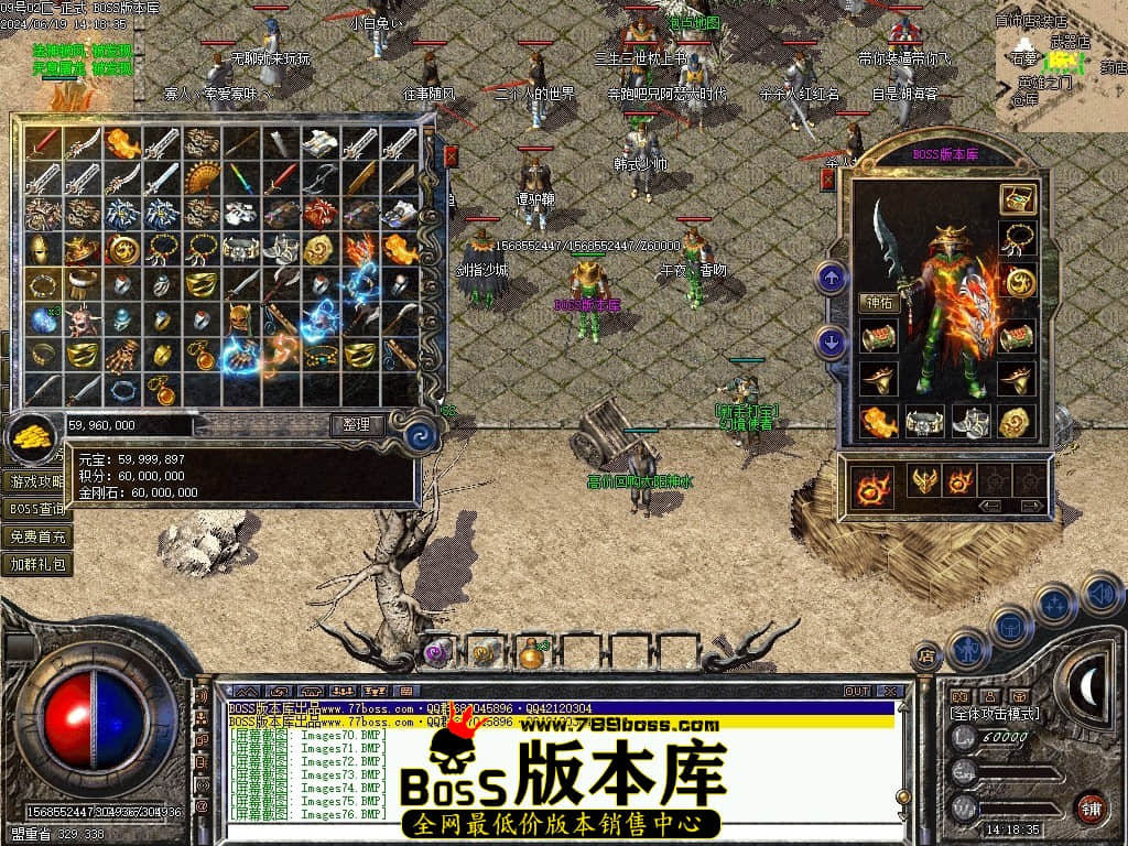 Images77压缩后.JPG