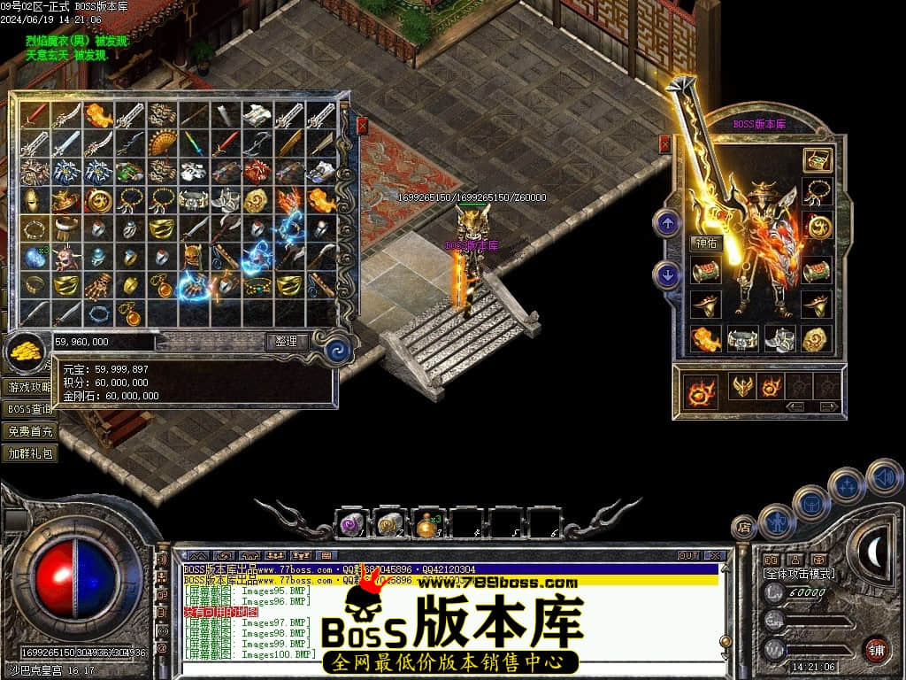 Images101压缩后.JPG