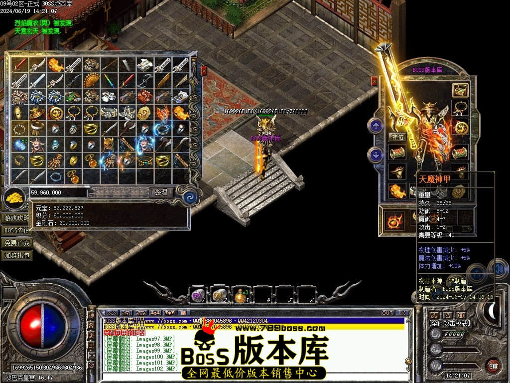 Images103压缩后.JPG