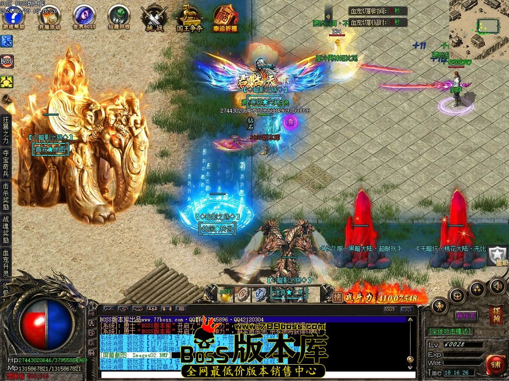 Images03压缩后.JPG
