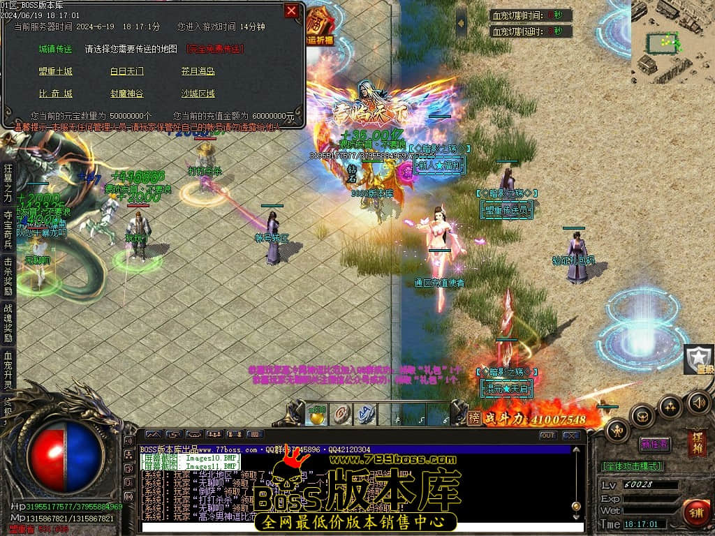 Images12压缩后.JPG