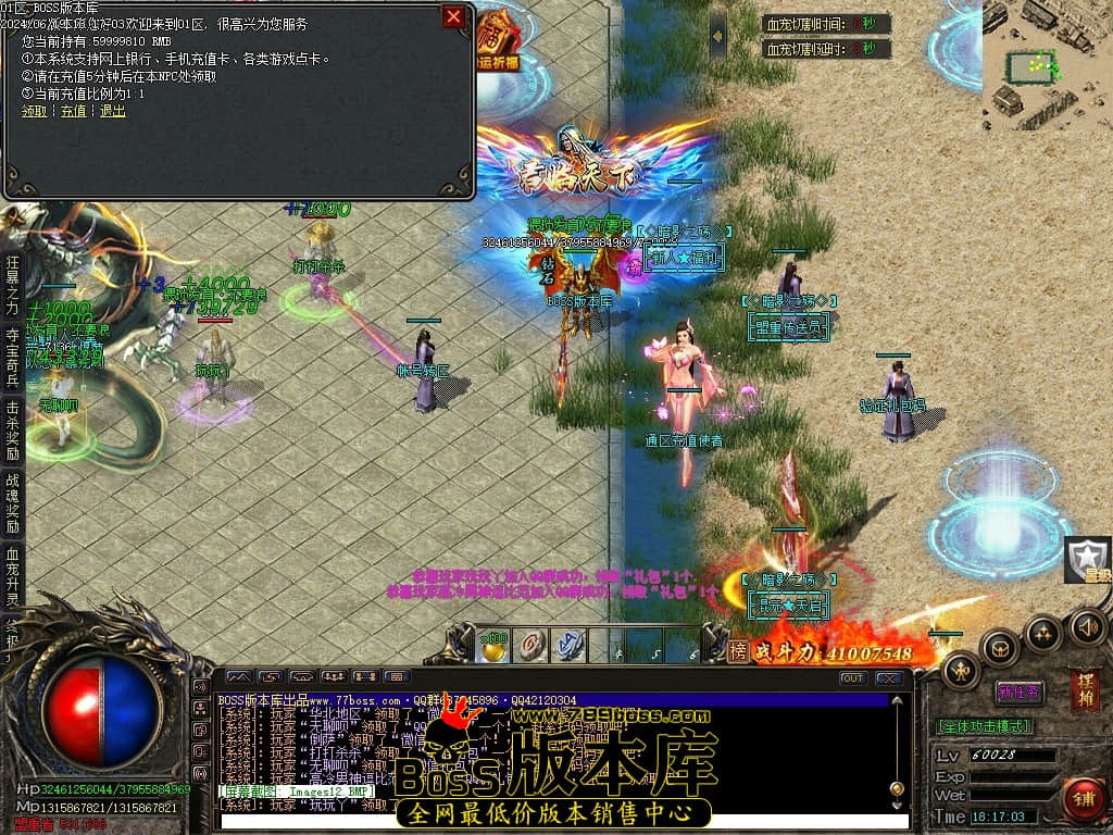 Images13压缩后.JPG