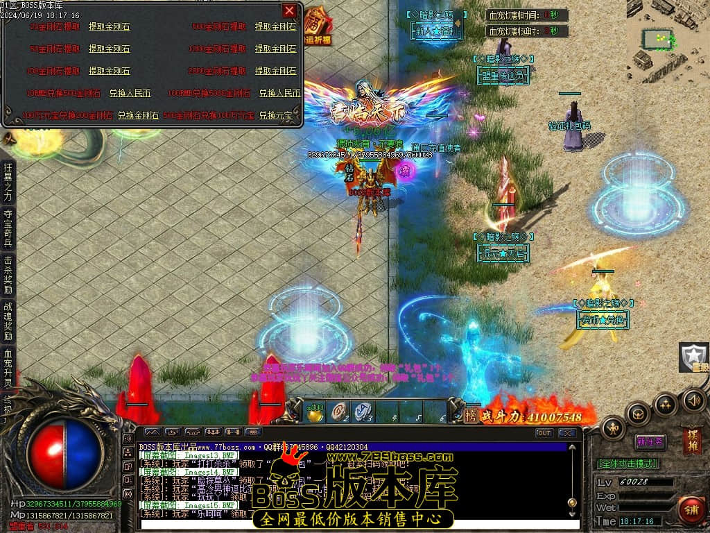 Images16压缩后.JPG