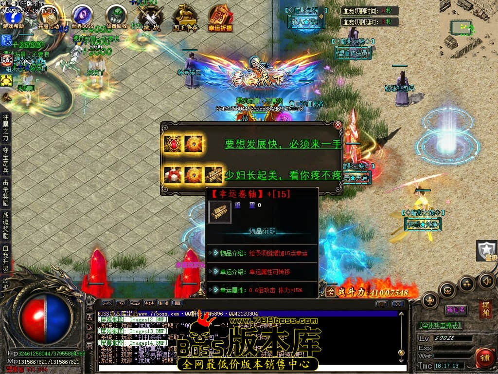 Images15压缩后.JPG