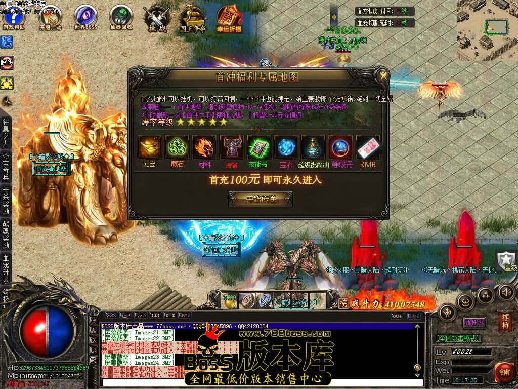 Images25压缩后.JPG