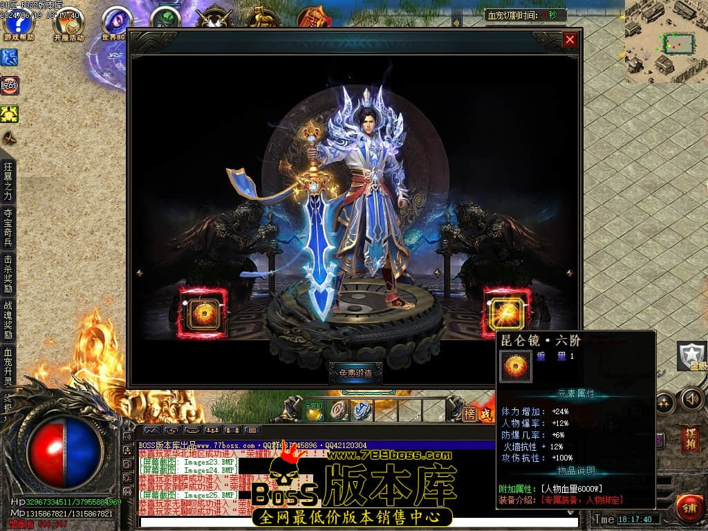 Images26压缩后.JPG