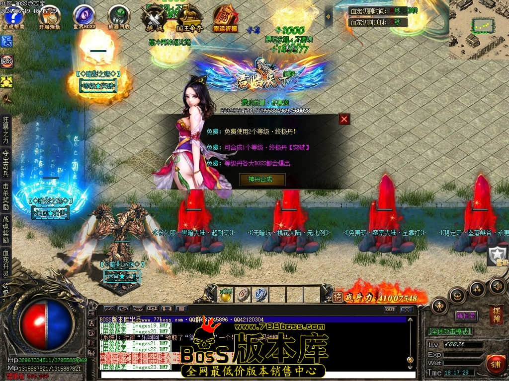 Images24压缩后.JPG