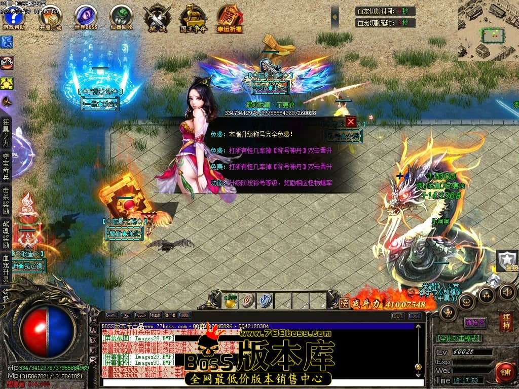 Images31压缩后.JPG