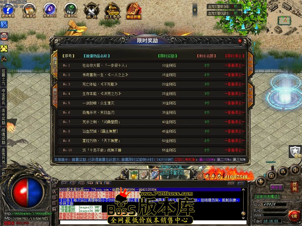 Images35压缩后.JPG