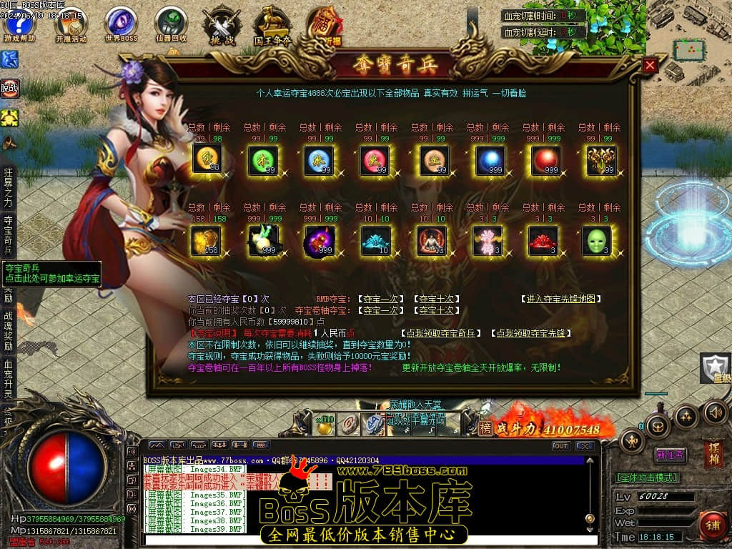 Images40压缩后.JPG