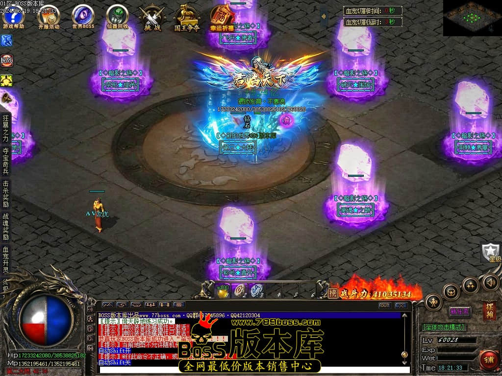 Images105压缩后.JPG