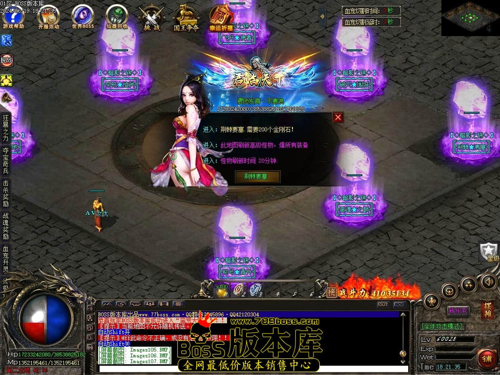 Images108压缩后.JPG