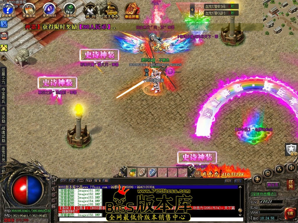 Images157压缩后.JPG
