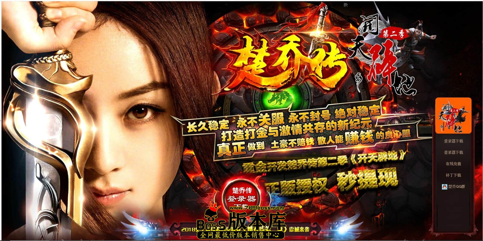 QQ图片20240620004439.jpg