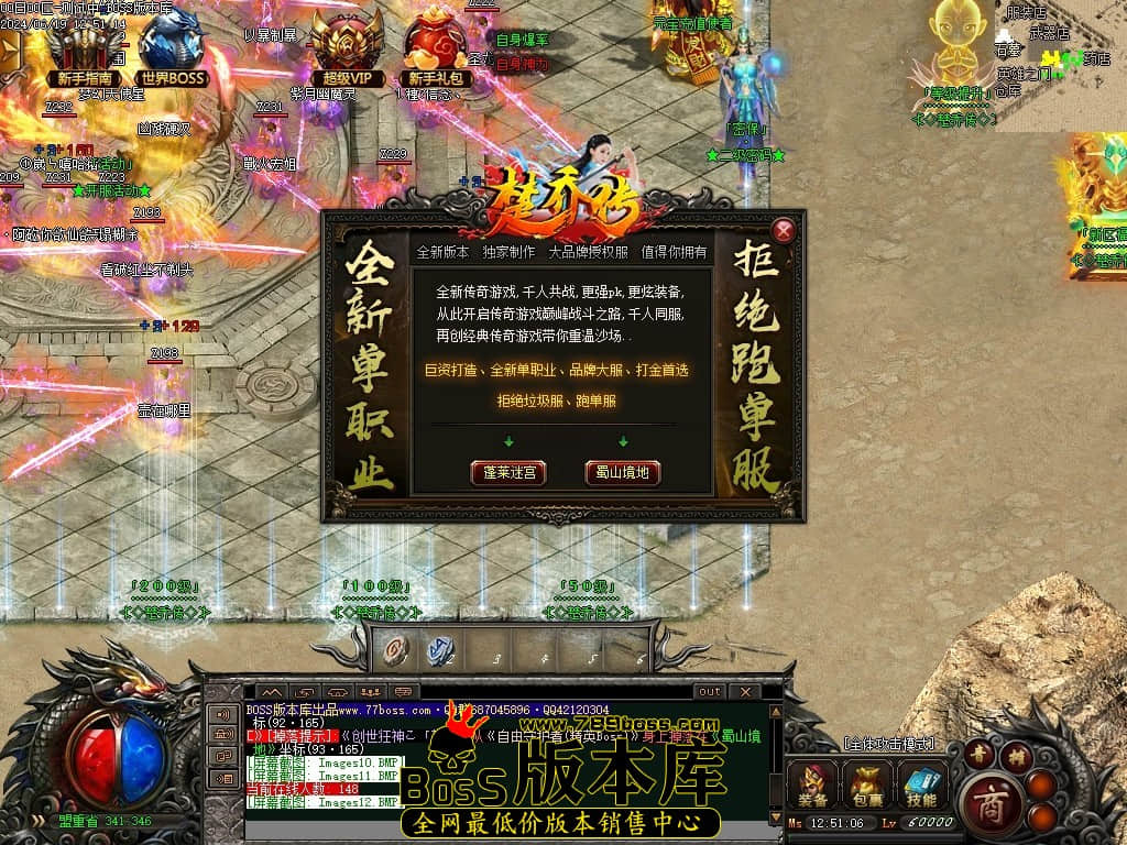 Images13压缩后.JPG
