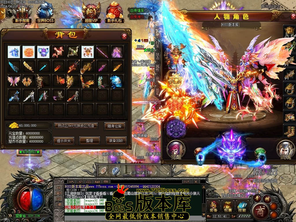 Images35压缩后.JPG