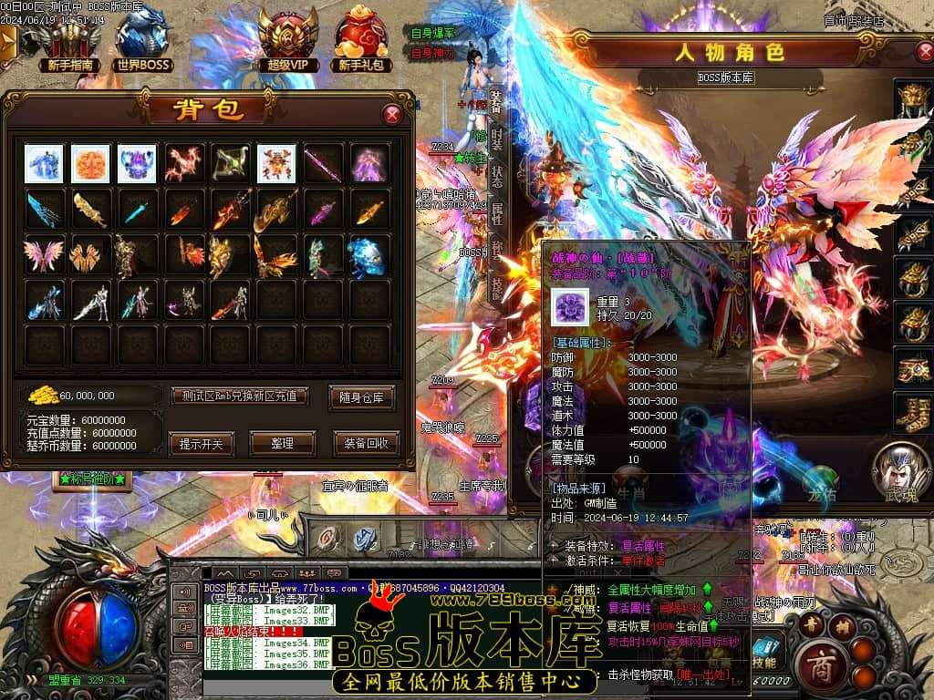 Images37压缩后.JPG
