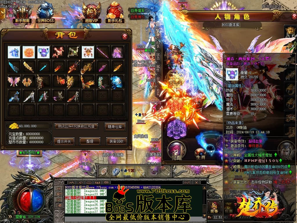 Images38压缩后.JPG