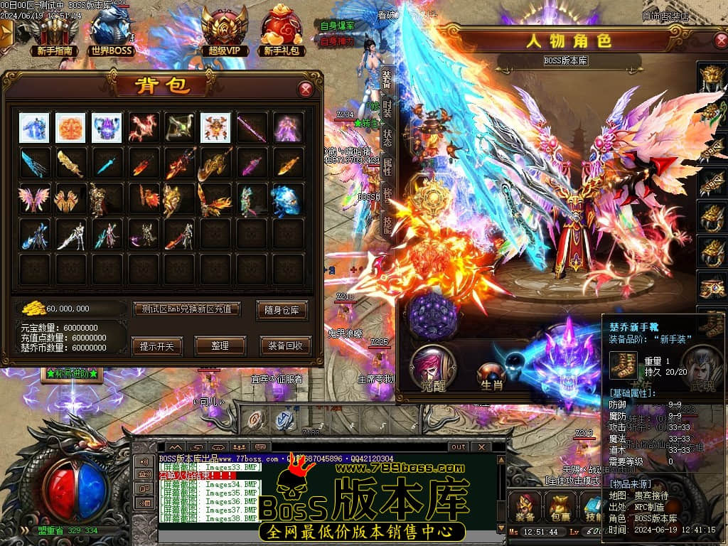 Images39压缩后.JPG