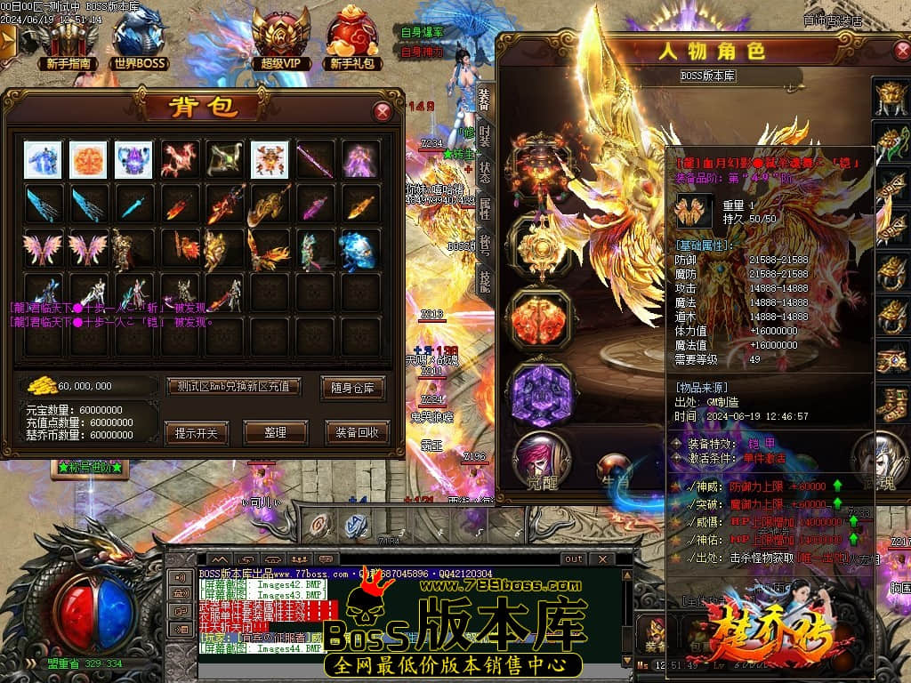 Images45压缩后.JPG