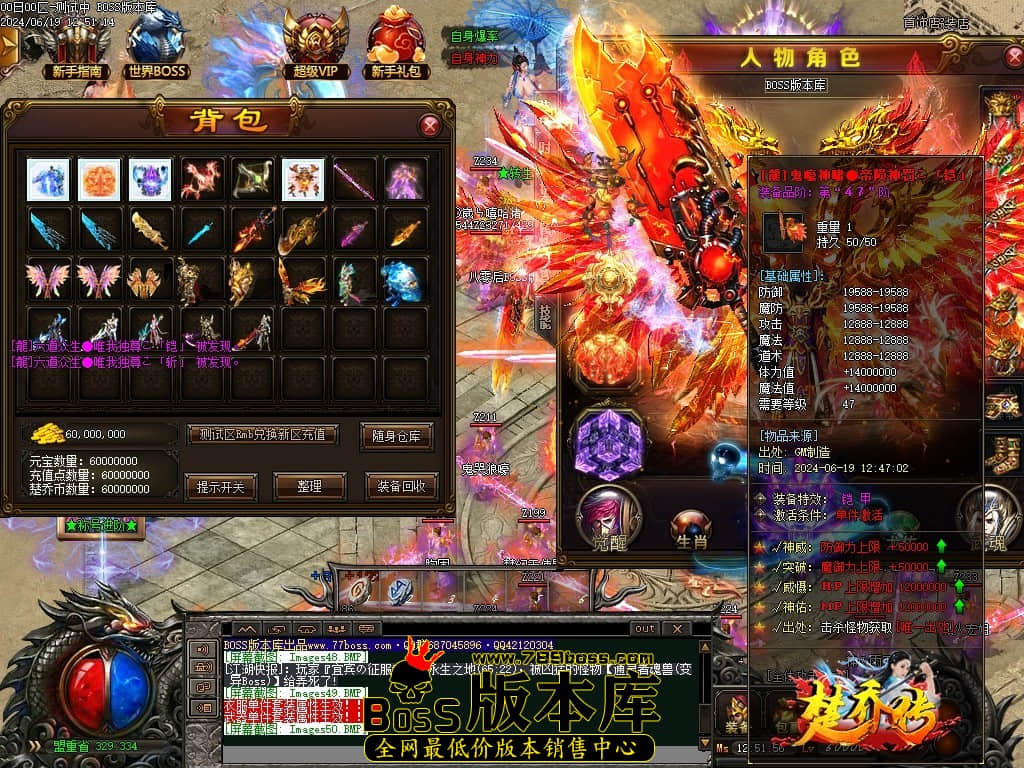 Images51压缩后.JPG
