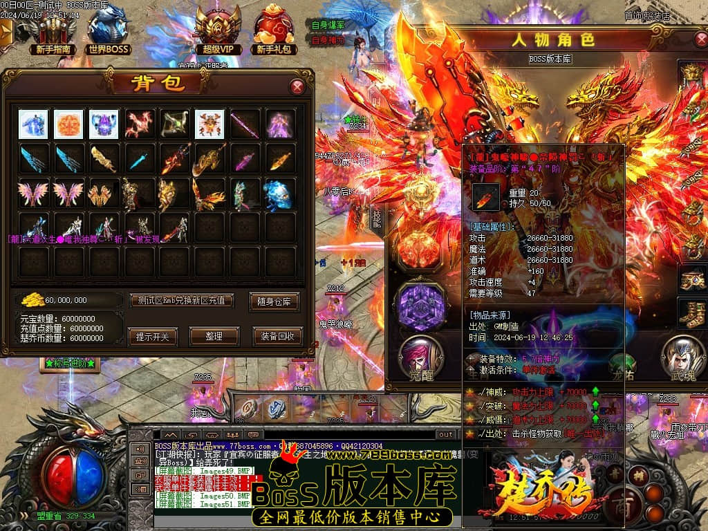 Images52压缩后.JPG