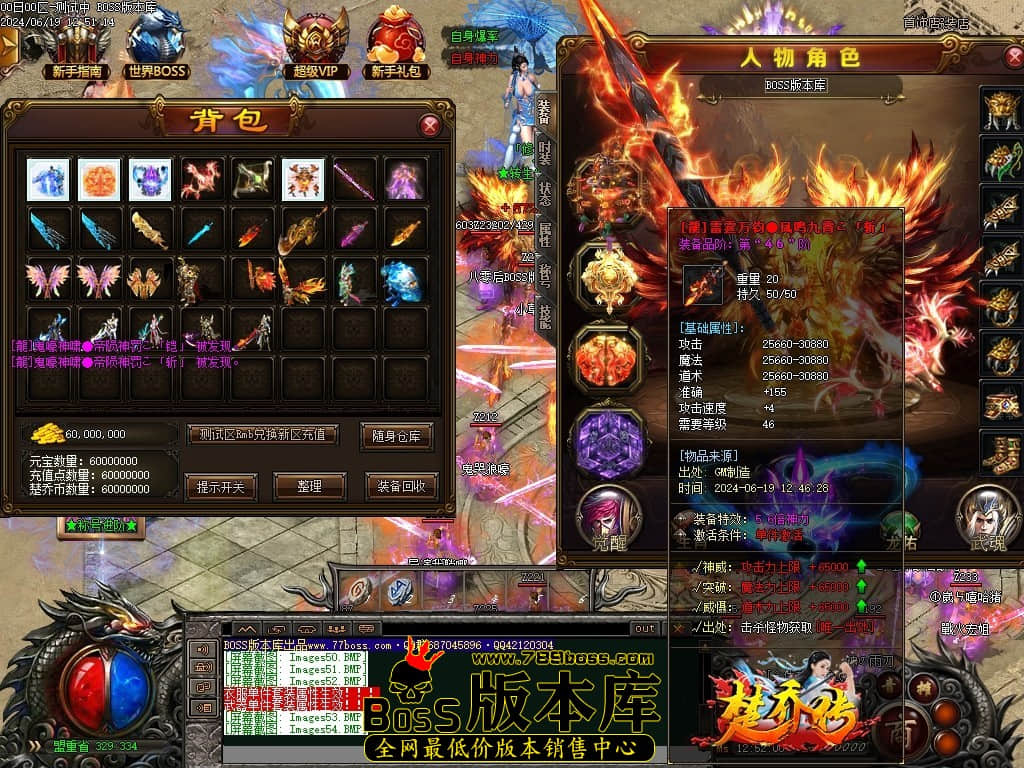 Images55压缩后.JPG