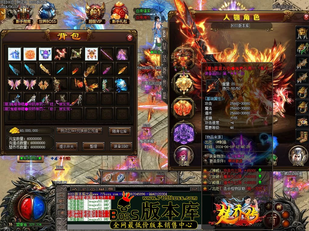 Images54压缩后.JPG