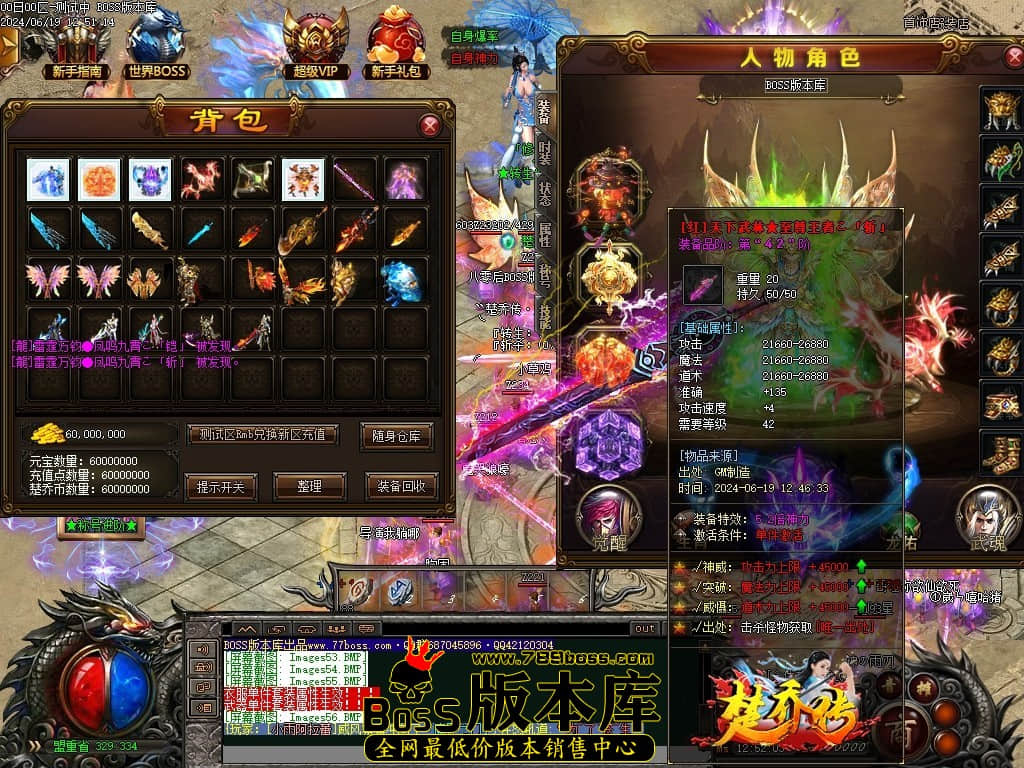 Images57压缩后.JPG