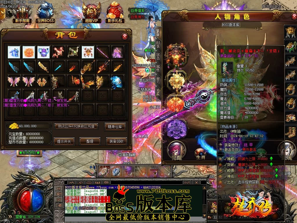 Images58压缩后.JPG