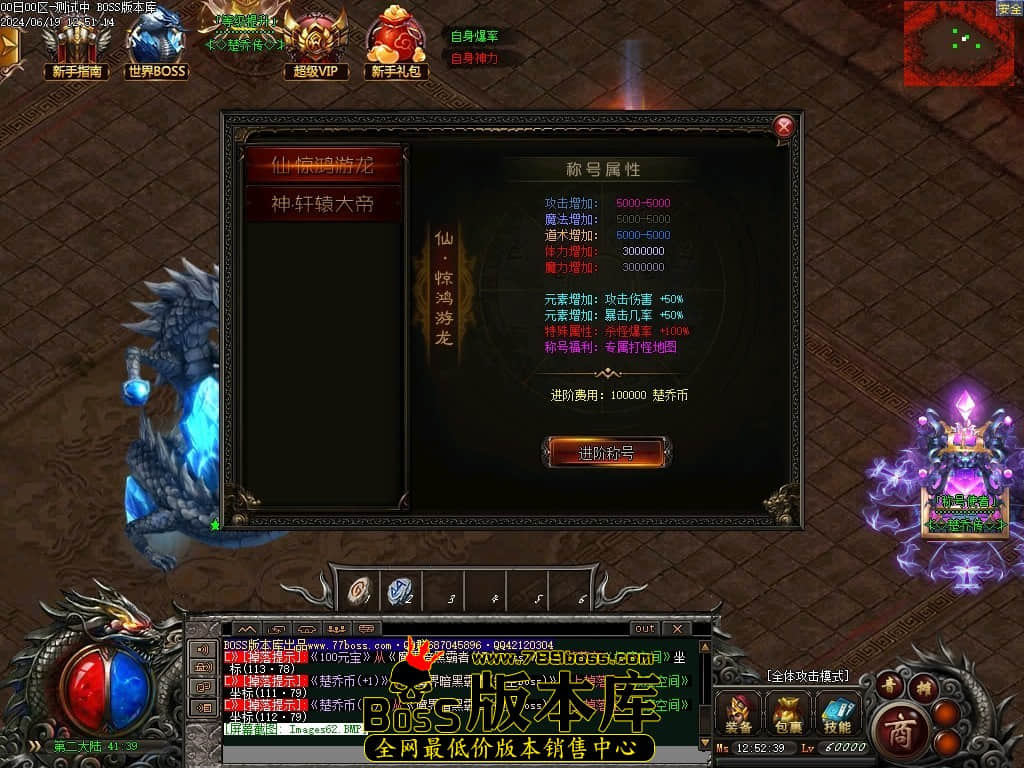 Images63压缩后.JPG