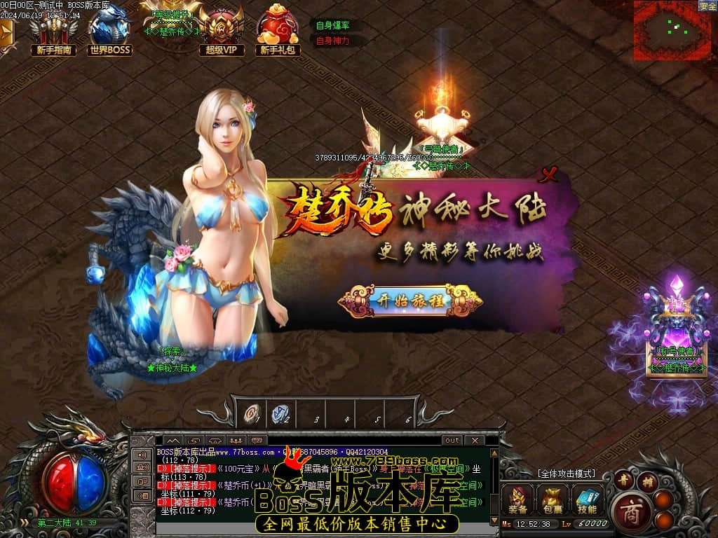 Images62压缩后.JPG