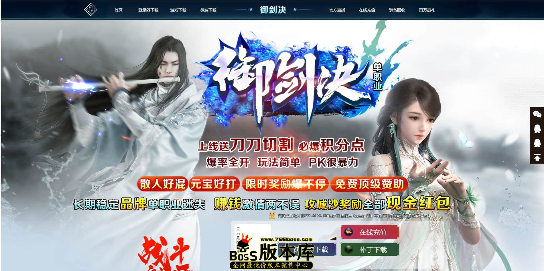 QQ图片20240620005653.jpg