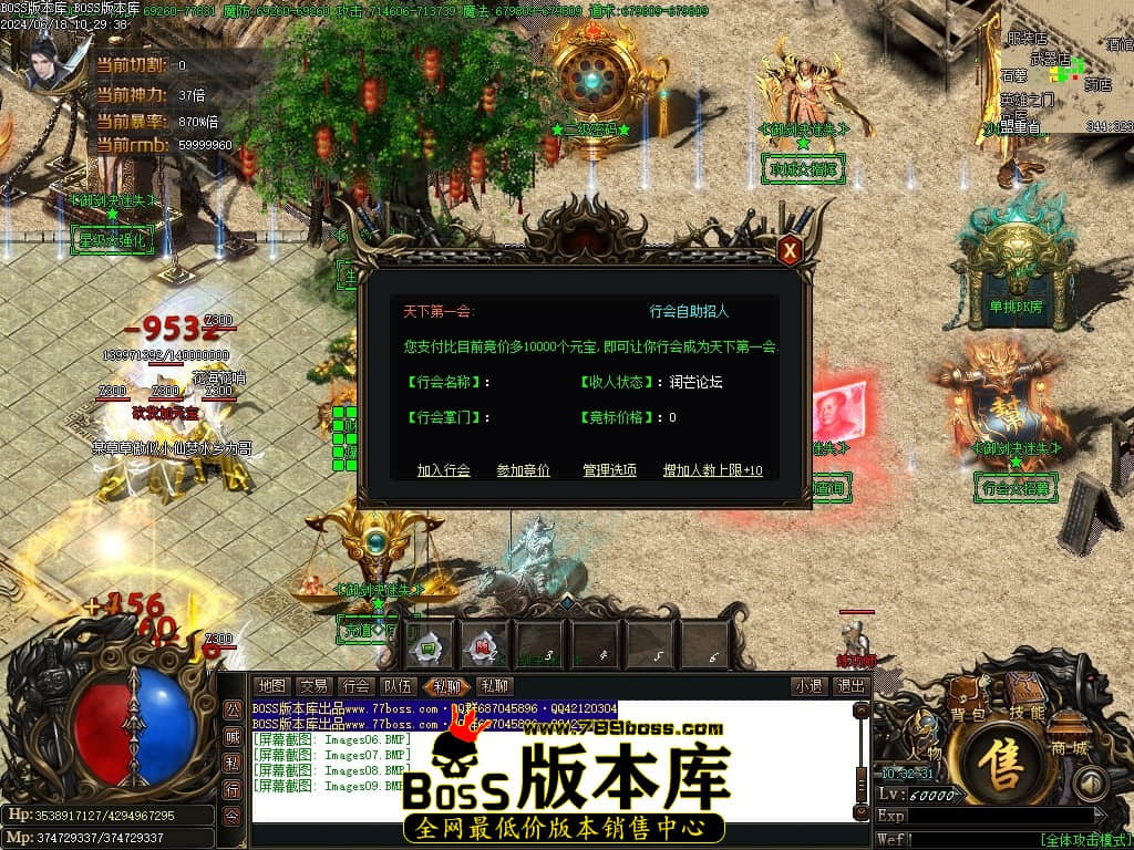 Images10压缩后.JPG