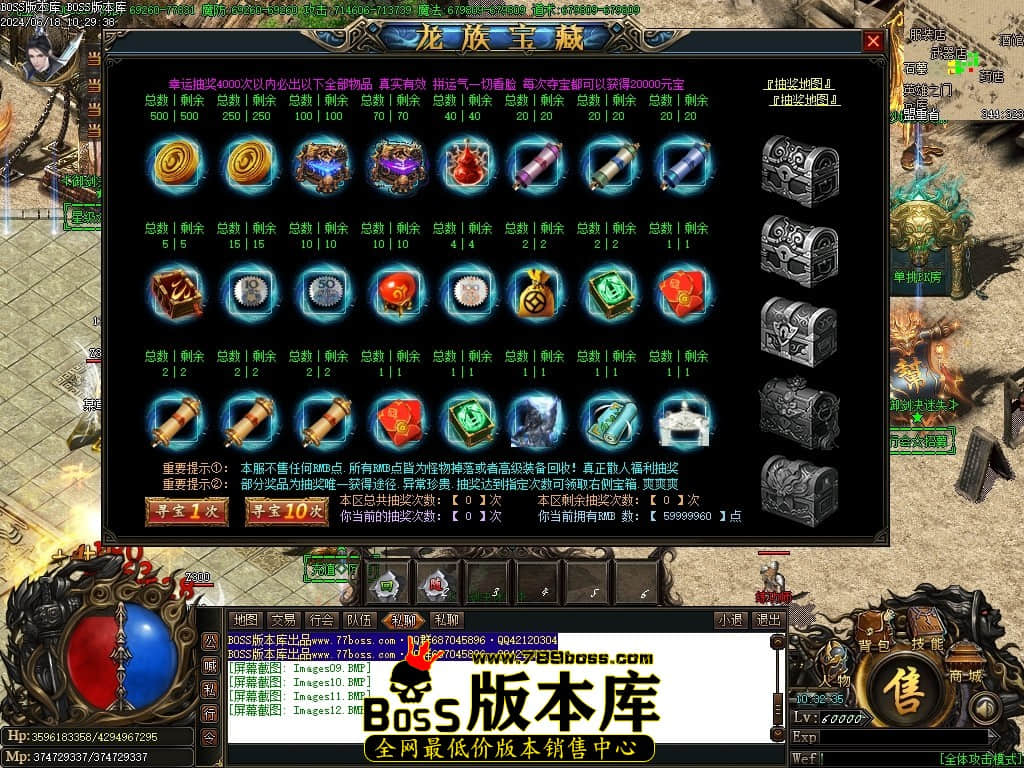 Images13压缩后.JPG