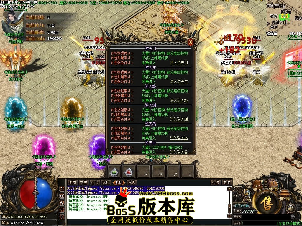 Images18压缩后.JPG