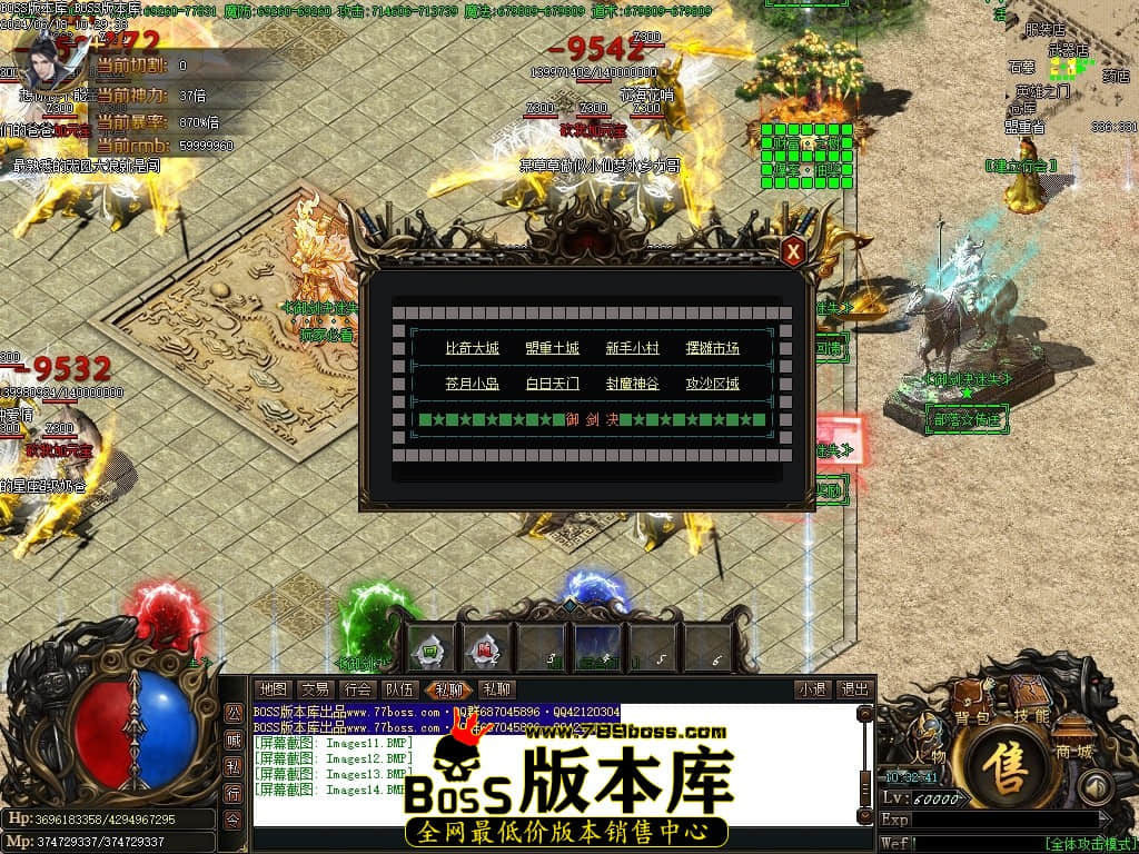 Images15压缩后.JPG