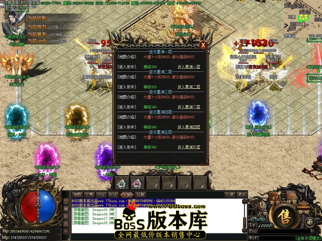 Images19压缩后.JPG