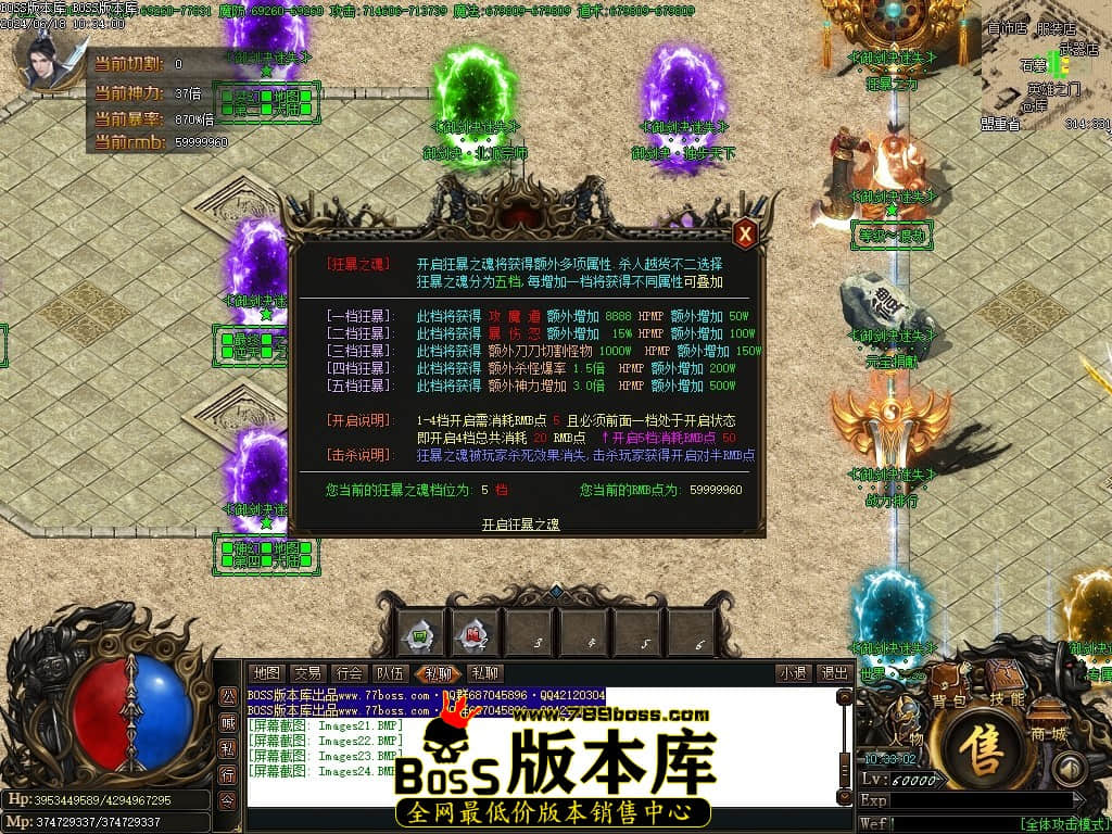 Images25压缩后.JPG