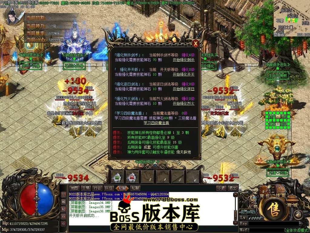 Images37压缩后.JPG