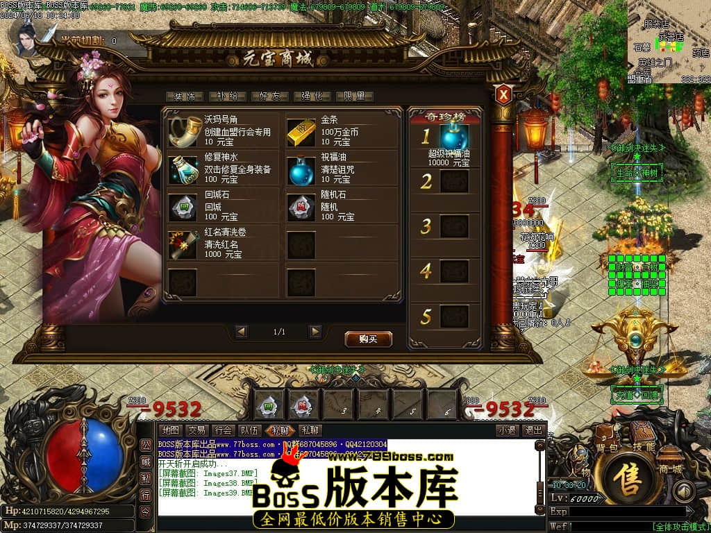 Images40压缩后.JPG