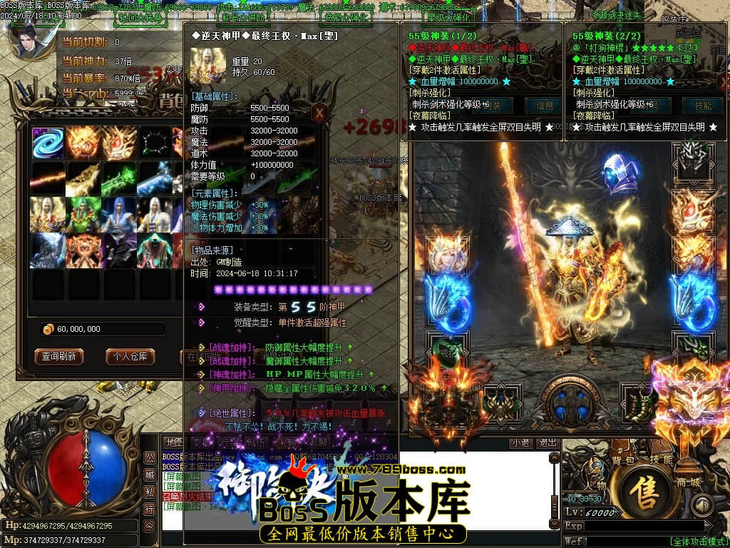 Images43压缩后.JPG